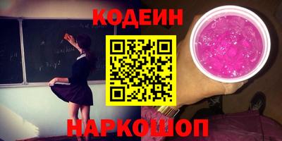 мефедрон мука Кумертау