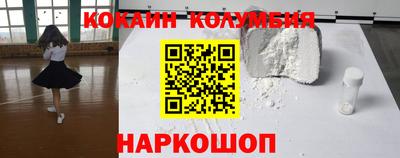 прущая мука Кунгур