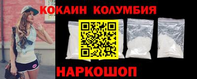 мефедрон мука Кумертау