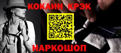 прущая мука Кунгур