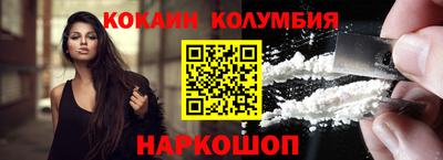 таблы Кулебаки