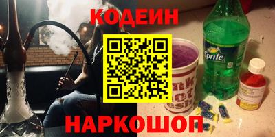 таблы Кулебаки