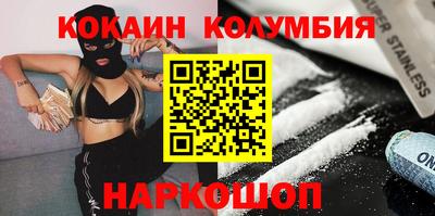 прущая мука Кунгур