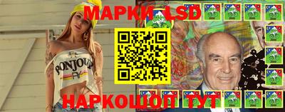 мефедрон мука Кумертау
