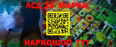таблы Кулебаки