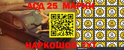 таблы Кулебаки