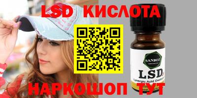 мефедрон мука Кумертау