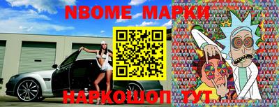 прущая мука Кунгур