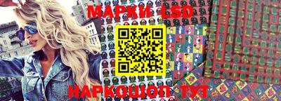 прущая мука Кунгур