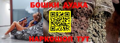 таблы Кулебаки