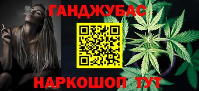 таблы Кулебаки