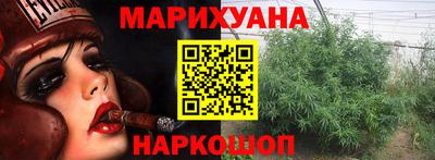 таблы Кулебаки