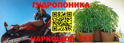мефедрон мука Кумертау