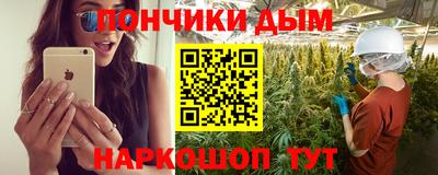 таблы Кулебаки