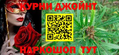 таблы Кулебаки