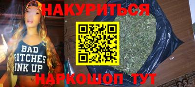 прущая мука Кунгур