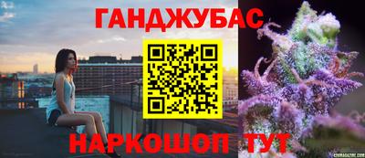 мефедрон мука Кумертау