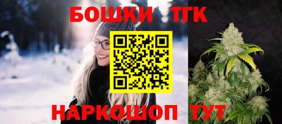 мефедрон мука Кумертау