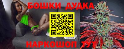 мефедрон мука Кумертау