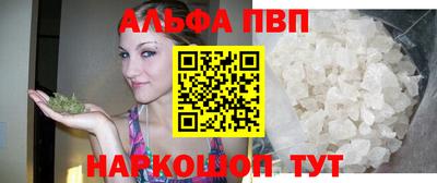 таблы Кулебаки