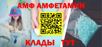 мефедрон мука Кумертау