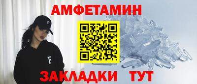 мефедрон мука Кумертау