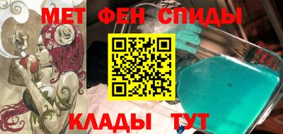 прущая мука Кунгур