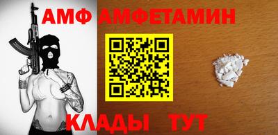 прущая мука Кунгур