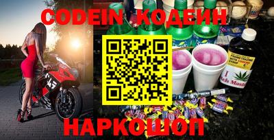 прущая мука Кунгур