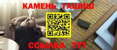 таблы Кулебаки