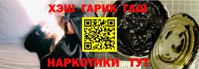 мефедрон мука Кумертау