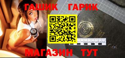 прущая мука Кунгур