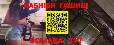 таблы Кулебаки