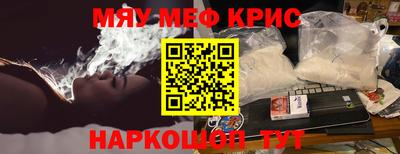 таблы Кулебаки
